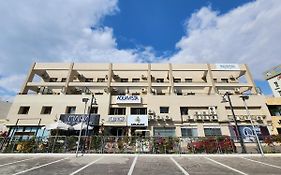 Aquavista Hotel & Suites